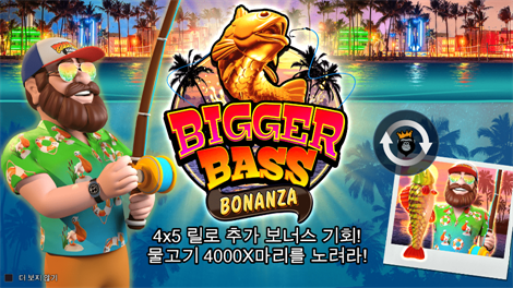 젬스톤