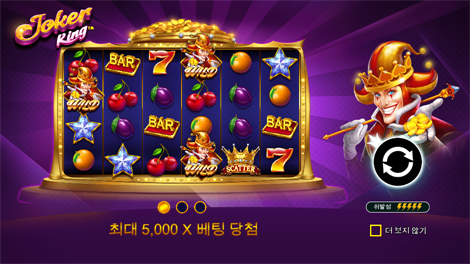 캔디 빌리지