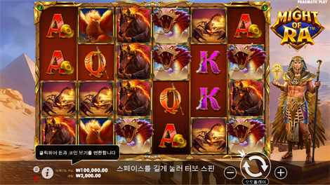 컬스 오브 더 웨어울프 메가웨이즈