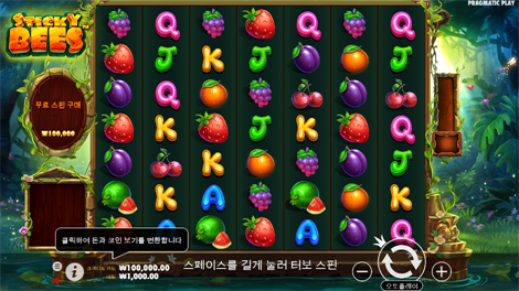 와일드 웨스트 듀얼스