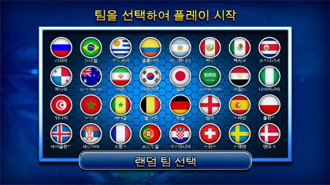 컬스 오브 더 웨어울프 메가웨이즈