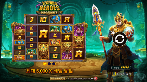 디스코 레이디