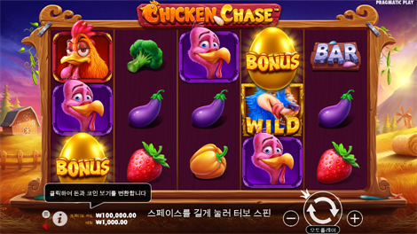 더 도그 하우스 메가웨이즈