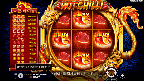 북 오브 더 폴른