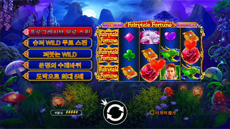 존 헌터와 스카라브 퀸의 무덤