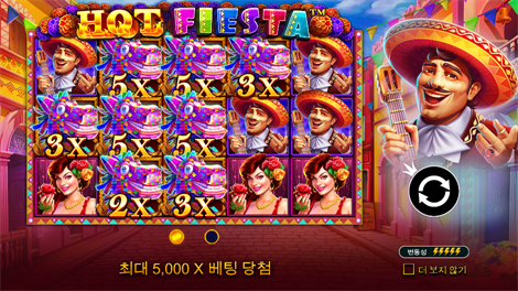 젬스 오브 세렝게티