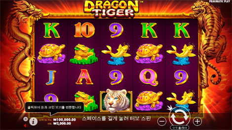 카이센즈 골드